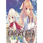 KARAKARA2 (PC)