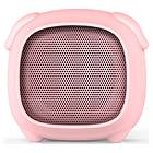 KitSound Boogie Buddy Pig Bluetooth Speaker