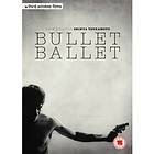Bullet Ballet (UK) (Blu-ray)