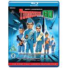 Thunderbirds Are GO (UK) (Blu-ray)