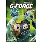 G-Force (DVD)