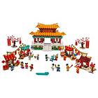 LEGO Seasonal 80105 Chinese New Year Temple Fair