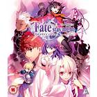 Fate Stay Night: Heavens Feel - Presage Flower (UK) (Blu-ray)