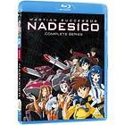 Martian Successor Nadesico - Complete Series (UK) (Blu-ray)