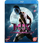 HK: Forbidden Super Hero (UK) (Blu-ray)