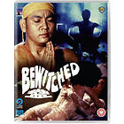 Bewitched (UK) (Blu-ray)