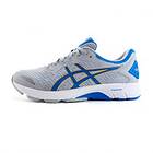 Asics Gel-Fortitude 9 (Men's)