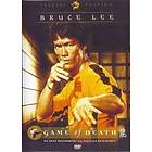 Bruce Lee - Game of Death I (DVD)
