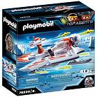 Playmobil Top Agents 70234 Spy Team Flyer