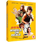 Wheels on Meals (UK) (Blu-ray)