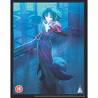 The Garden of Sinners - Collector's Edition (UK) (Blu-ray)