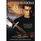 13th Warrior (US) (DVD)