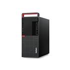 Lenovo ThinkCentre M920 10SF002EFR