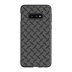 Nillkin Synthetic Fiber Cover for Samsung Galaxy S10e