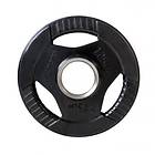 FitNord Tri Grip Weight Plate 50mm 1.25kg