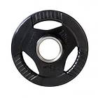 FitNord Tri Grip Weight Plate 50mm 1,25kg