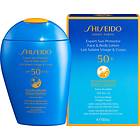 Shiseido Expert Sun Protector Face & Body Lotion SPF50 150ml