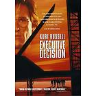 Executive Decision (UK) (DVD)