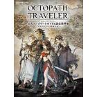 Octopath Traveler (PC)