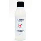 Ecologiq Alcogel 80% Hand Sanitizer 250ml