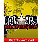 Garou: Mark of the Wolves (PC)