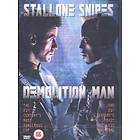 Demolition Man (DVD)
