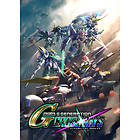 SD Gundam G Generation Cross Rays - Deluxe Edition (PC)