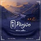 Gugong: Panjun (exp.)