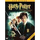 Harry Potter Och Hemligheternas Kammare (DVD)