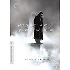 Wings of Desire - Criterion Collection (US) (DVD)