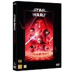 Star Wars - Episode VIII: The Last Jedi - New Line Look (DVD)