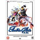 Electra Glide in Blue (UK) (DVD)