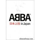 ABBA in Japan 1978 (DVD)
