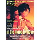 In the Mood For Love (DVD)