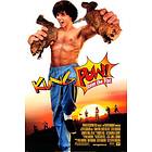 Kung Pow: Enter the Fist (DVD)