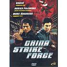 China Strike Force (DVD)