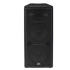 Wharfedale Pro Delta X215