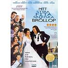 Mitt Stora Feta Grekiska Bröllop (DVD)
