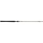 ABU Garcia Victis Spinning 275 2-10g