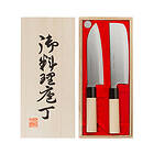 Satake Houcho Box Knife Set 2 Knives