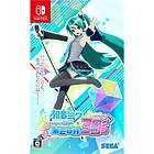 Hatsune Miku: Project Diva Megamix (Switch)