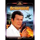 Octopussy - Special Edition (UK) (DVD)