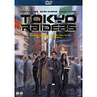 Tokyo Raiders (UK) (DVD)