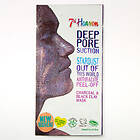 Montagne Jeunesse 7th Heaven Deep Pore Suction Anthracite Peel-Off Mask 10ml