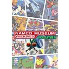 Namco Museum Archives Volume 2 (PC)