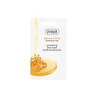 Ziaja Smoothing Face Mask Dry/Sensitive Skin 7ml