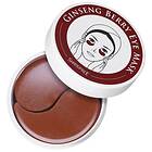 Shangpree Ginseng Berry Eye Mask 60st (30 pairs)