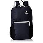 Adidas Parkhood Backpack 21L