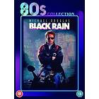 Black Rain (DVD)