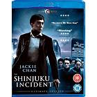 Shinjuku incident (UK) (Blu-ray)